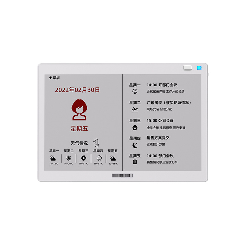 Etiqueta de precio de pantalla grande WIFI inalámbrico etiqueta de precio electrónica de 7,5 pulgadas Etiqueta de estante electrónica supermercado empresa Etiqueta de puerta de hospital