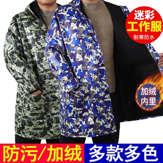 罩衣定制工作服家用厨房长袖大人冬季防水防油加绒加厚男女冬天围