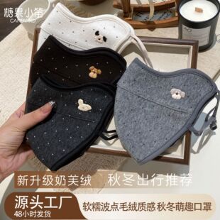 �¿��ﶬ����ů����Ů���ֵ��ˮϴ������L����5D���ֵŮ����