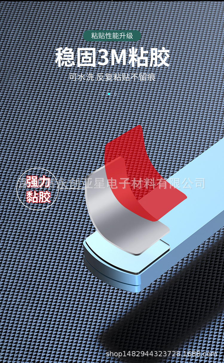 Sun Protection Aluminum Alloy Temporary Parking Phone Plate Sliding Cover Mobile Car Number Plate Car Creative Interior Decoration