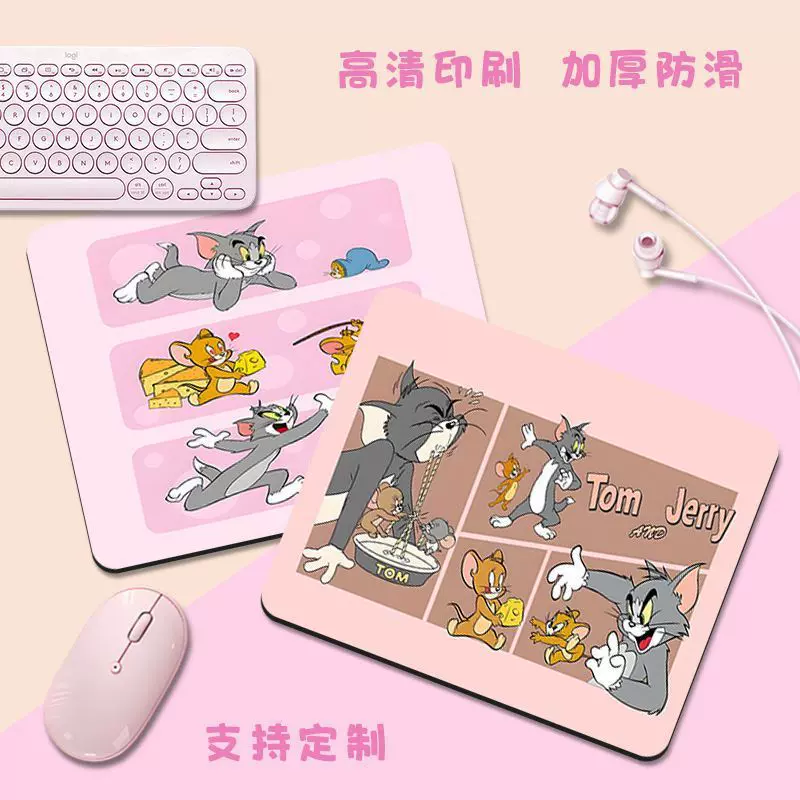猫和老鼠TOM鼠标垫小号网红耐脏游戏鼠标垫科技感轻奢耐看垫子