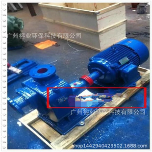 ��ة80ZW80-35-15�������۱� ������ˮ�� ��ʽ�����x�ı��Ϻ��C��