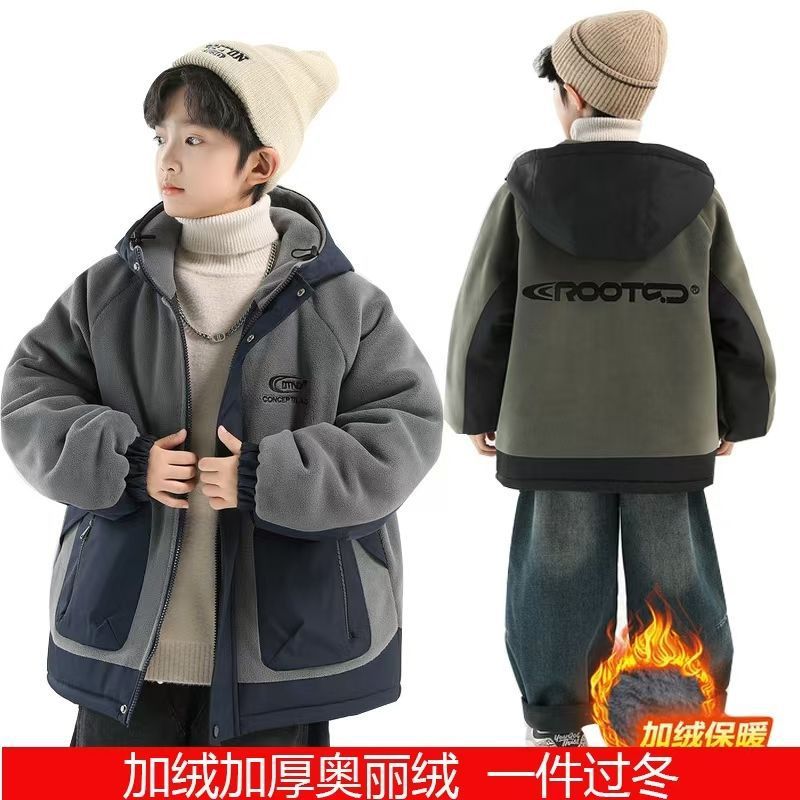 男童夹棉外套2026新款中大男孩保暖加绒加厚棉服棉衣连帽毛毛衣冬