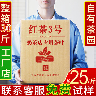 �t���̲茣�ò��~�̲��t���~С�N�t��ˮ�������w�����ò��ԭ��