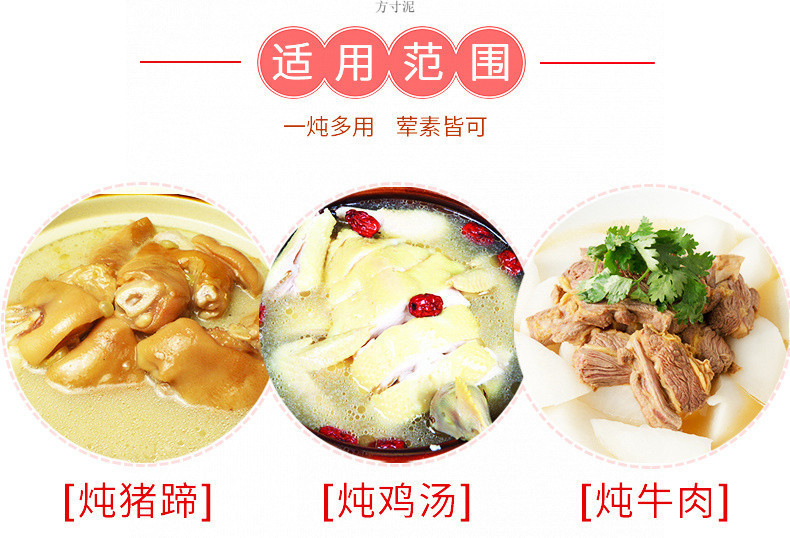 09ebac87-bc4b-454f-b309-b3b70d146b46.jpg?x-oss-process=image/format,png