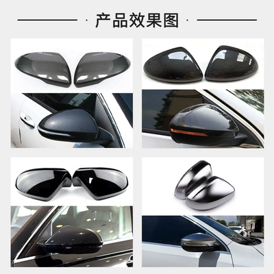 Other Automotive Exterior Supplies | mirror cover rearview
