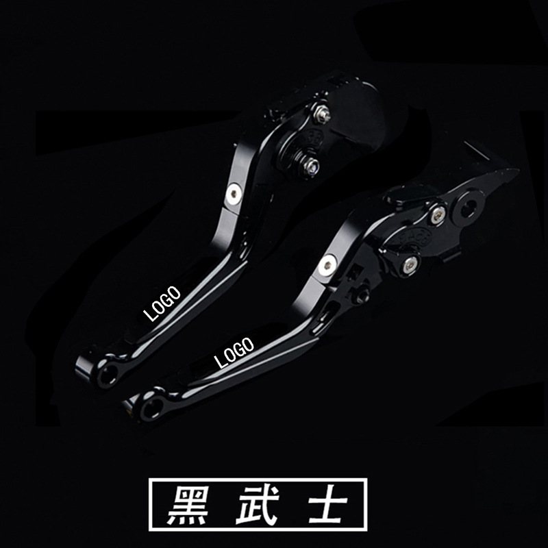 Suitable for Polar Ae5Ipro Ez3I Ae8 Ae4Se Modified Accessories Electric Vehicle Horn Handle Pull Rod