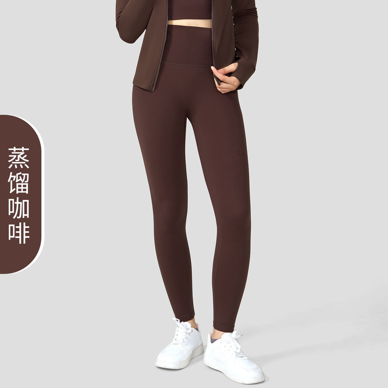 高腰裸感瑜伽裤提臀显瘦运动九分裤无尴尬线速干跑步紧身健身长裤|undefined