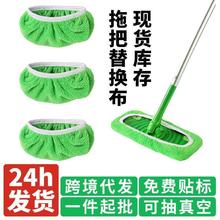 �羳swiffer�ϰѲ�����Q����ˮϴ�؏�ƽ��ʹ���ϰ���������ϲ�