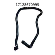 17128670995�m��춌��R7ϵG12740Li2014-2019 ׃������ɢ����ܛ��