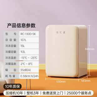 ��ʿ��һ����Ч��Ӝؿؼ��ÿ͏dС��RC-130D-SK�͹ű���