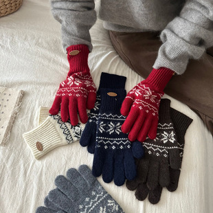 *����ѩ��*�M���uᘿ�����Ů����ů�������|����H��r��ë������