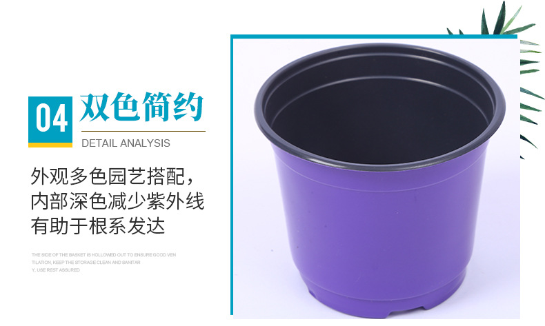 辰亚塑料制品-详情-g_09