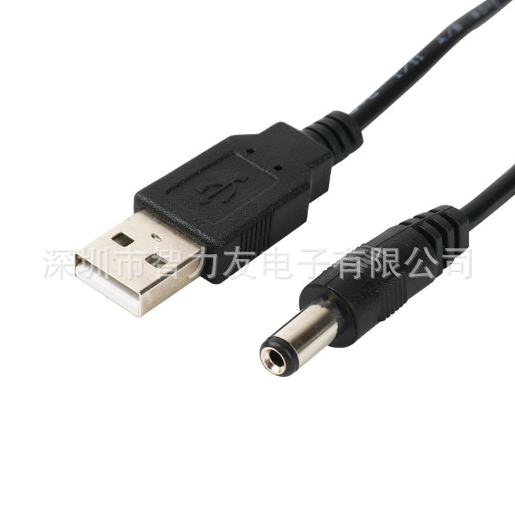USB转DC5.5*2.1mm DC5.5电源线 铜芯 USB转DC005头直流线数据线