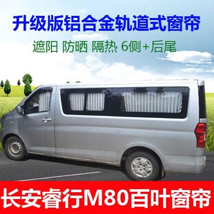 �L�����S50V M80  M70  M90 ��܎ ���� ��; �������J��܇���~��