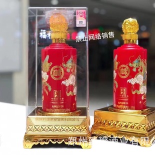 �׾����l �ſ���ˮ�ſ����P����20 52�ȝ�����6ƿ �����̄� �r��