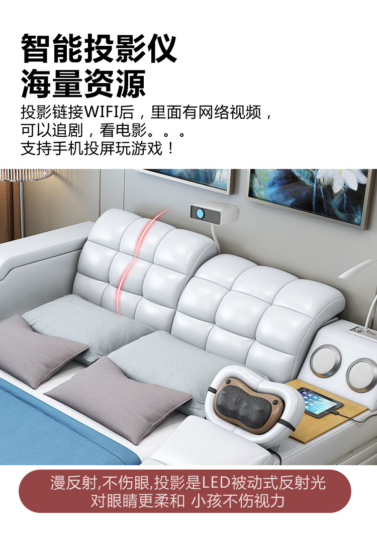 床款式二_04.jpg