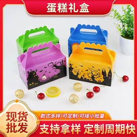 喜糖盒;不干胶标签;纸盒