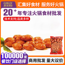 �������ؑc��ǻ���c500g���b����c�����c�ؑc��側���ʳ�����l