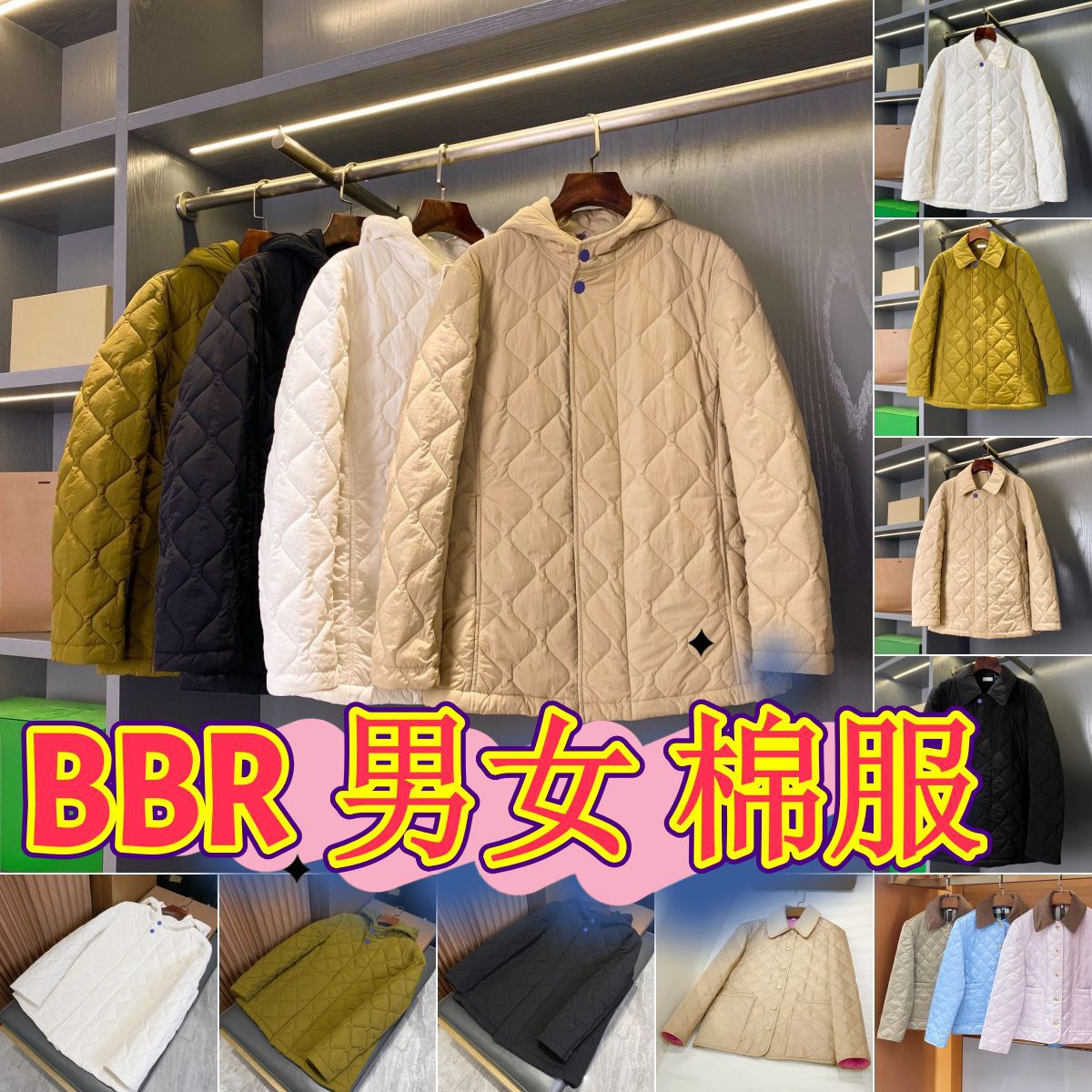 BBR家25新款格子收腰修身防水休闲谷仓夹克棉服灯芯绒翻领外套