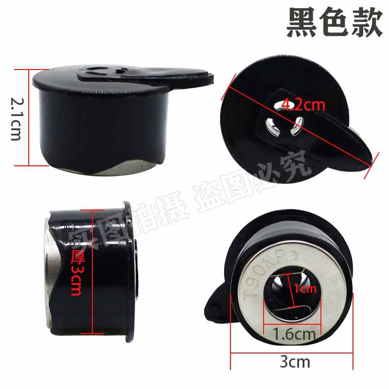 Ed CYSB20-70HB электрическая скороварка аксессуары выпускной клапан скороварка предохранительный паровой клапан ограничения давления универсальный