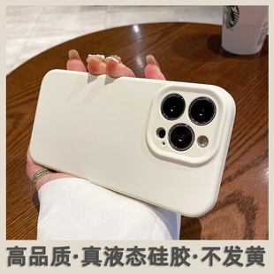 ��Һ�B���z�m���O��16�֙C��ȫ���R�^iPhone15ProMax���׷�ˤܛ��