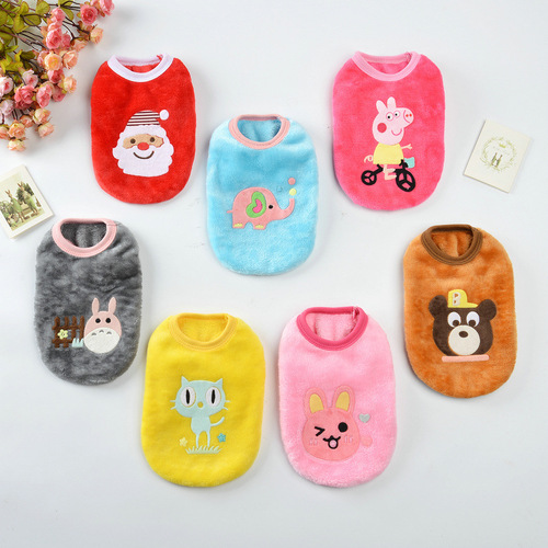 Warm dog puppy clothes, autumn and winter for cats, small dogs, small dogs, Teddy pets, spring and autumn, Bichon Frize, spring