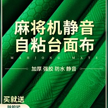 �錢�������C���錢�Ԅ��錢�C��ճ�o���N���|�ӼӺ�������̨�沼