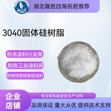 �����߿�silers604���֬ �ͺ������}�F���͟��͹��I��ĩ�T��