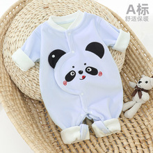 ���＾�냺�q����B�w������ů��؈���������������ɐ��·�����