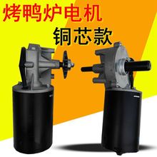 24��/850�Ϳ����t늙C�R�_ȼ��늿��u�����t���ݿ���늙C�~о���]