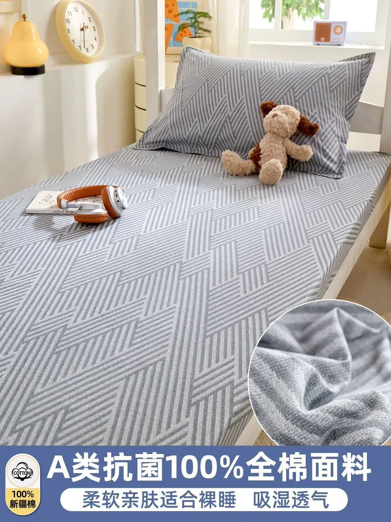 Ropa de cama de algodón para dormitorio 90x190 dormitorio individual para estudiantes sábana de algodón funda de colchón fina funda de colchón