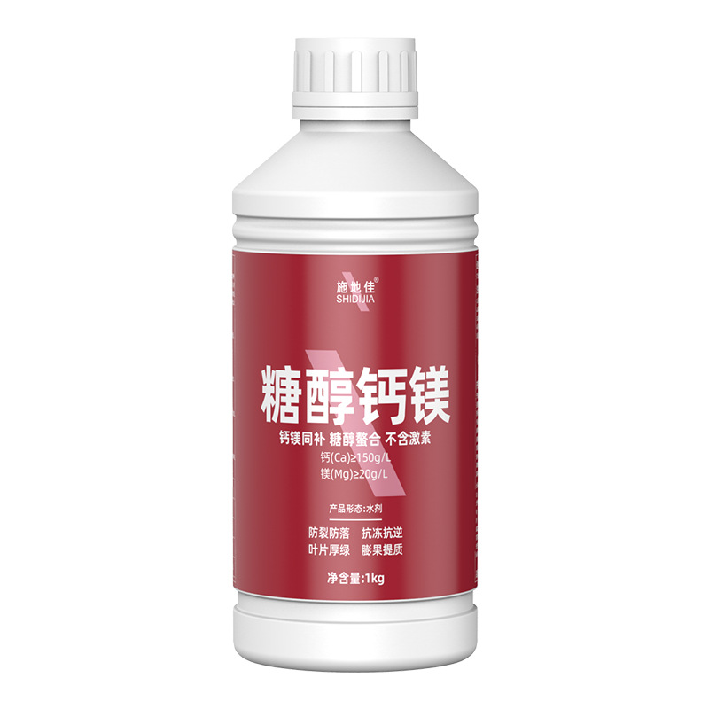 商品图