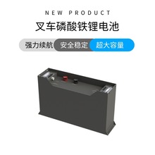 늄Ӳ�܇�����늳�48V300AH������ܻ�վ��늙C�������F�늳ؽM