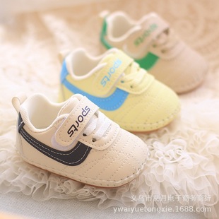 �냺�W��Ь�����ܛ����Ů����Ь�ӷ����ذ�Ьһ�q�냺Ь����ƤЬ