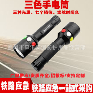 �F·�C�նΑ�����ɫ���Ͳ ����;������̖�� ΢�͹̑B����ָʾ��