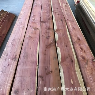 �F؛���l�����ľԭľ��Ɍ�ľ����M��ľ��һ��؛Դ���ҸۏV��