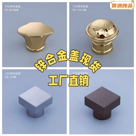 分装瓶;喷雾瓶;玻璃瓶