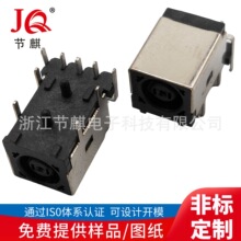 DC4506ĸ���ʼǱ���Դĸ�� DC������ĸ�� �����ʼǱ����Ե�Դ����