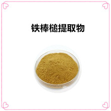 �����R˹���� �F�����ȡ�� ���ܷ� ��ȡ�� 2kg���� ����ă�