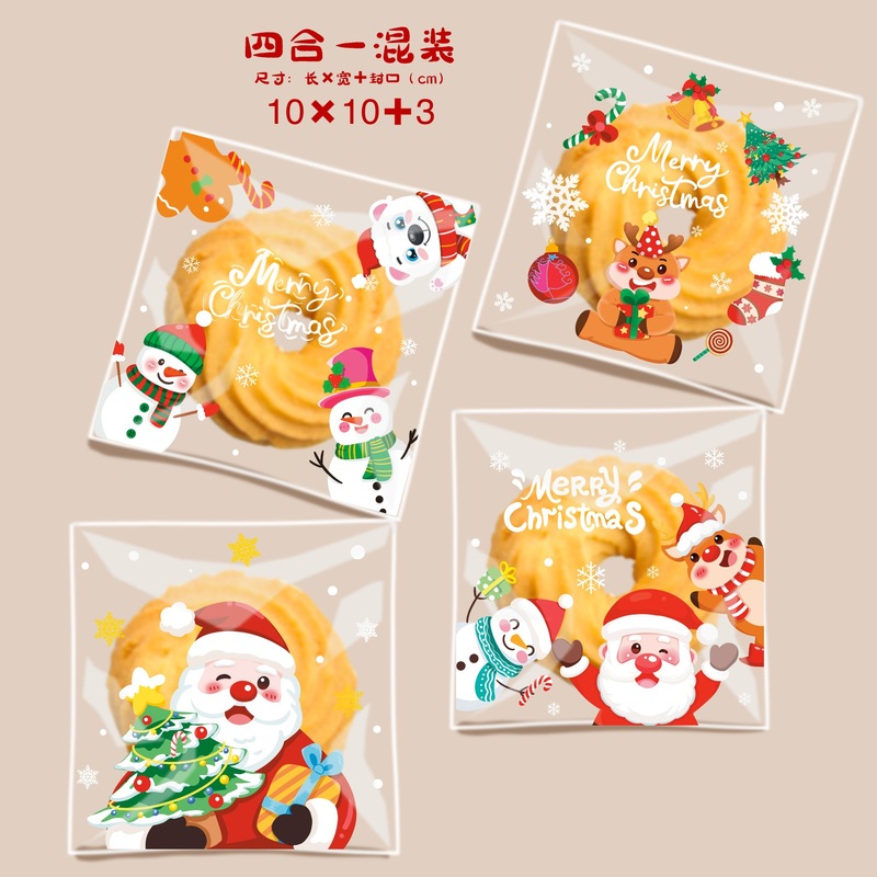 新しいクリスマスベーキングビスケット包装袋クリスマスキャンディ紙袋クッキーヌガートフィー包装袋|undefined