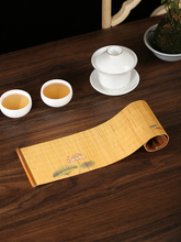 中式手工竹制竹丝禅意茶席杯垫茶桌隔热垫泡茶席防水桌布茶巾茶帘
