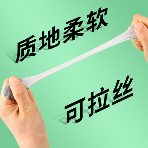 Faber-Castell Plastic Eraser Sketch Soft Eraser Art Brushing Super Soft Shaping Germany Leaves No Traces Clean Drawing