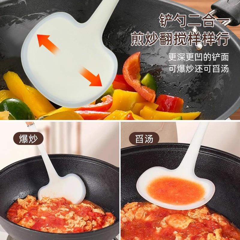 木柄硅胶炒菜铲子家用蘑菇铲食品级耐高温不粘锅专用小锅铲木柄铲|undefined