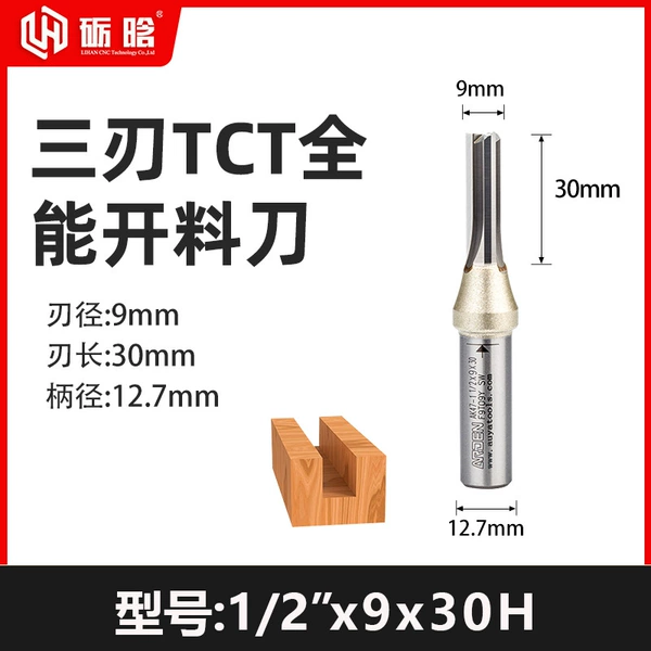Almighty 1/2x9x30H