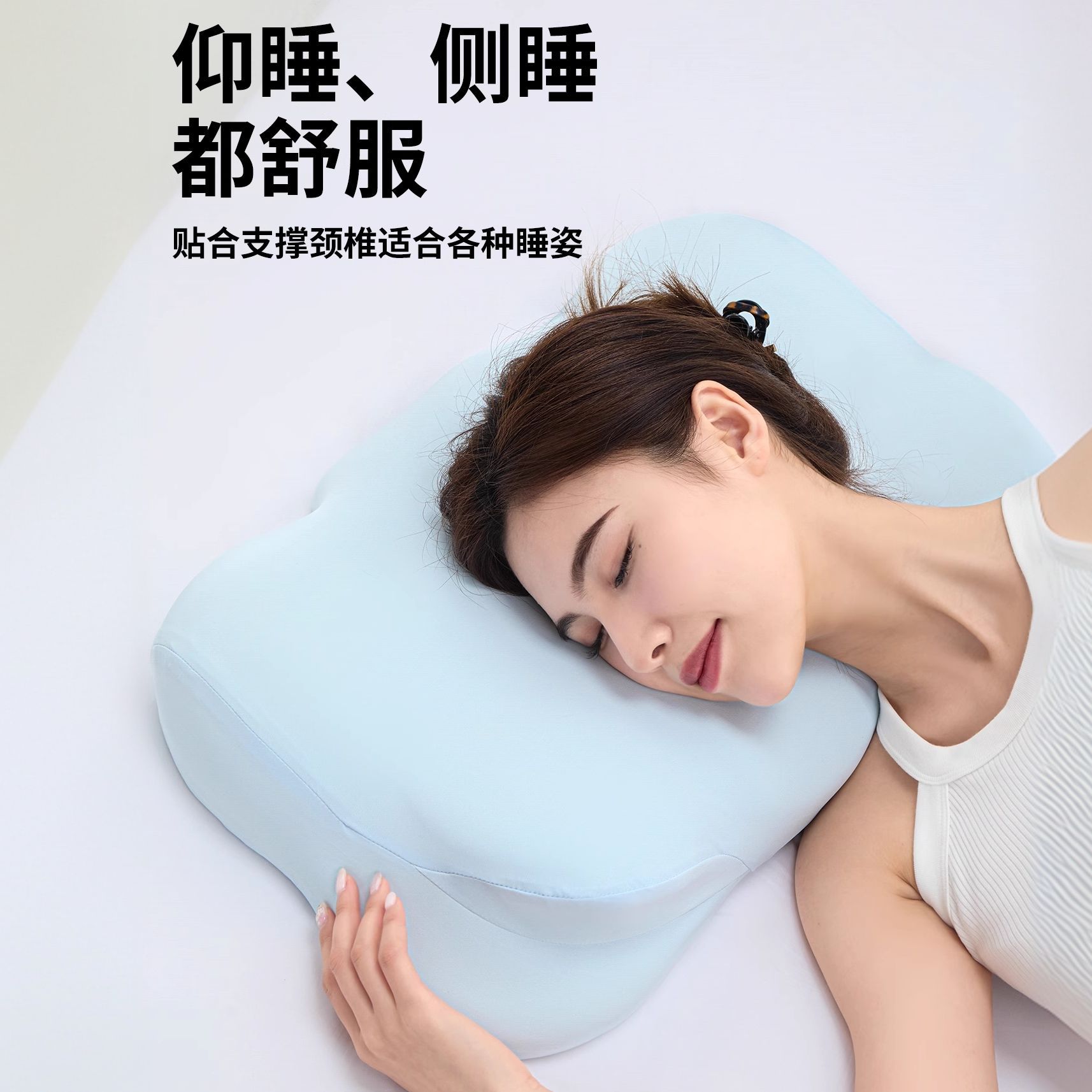 Nube Almohada de espuma viscoelástica Almohada especial para la columna cervical para ayudar a dormir Un par de almohadas para dormir de lado para el hogar para adultos