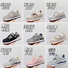 �����NB547�����ͯ�ܲ�Ь�Ͱ�ħ��������������Ůͯ�˶�Ь