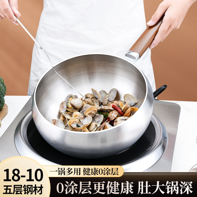 18-10 Olla de barriga grande de acero inoxidable Olla antiadherente sin recubrimiento doméstica Olla de cocción de fondo plano para cocina de inducción de aire frito doméstico