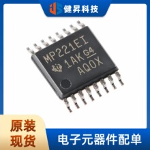 ȫ��ԭװ MAX3221EIPWR TSSOP-16 RS-232��·������/������оƬ
