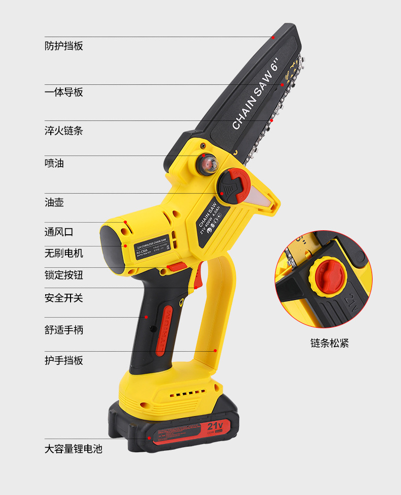 详情_18